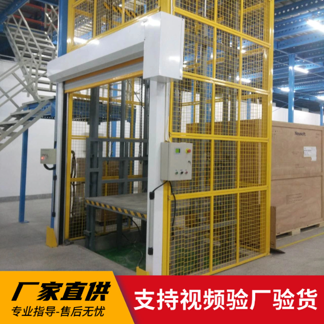 石河子乡3吨室内升降货梯安装